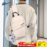 回力（Warrior）男士斜挎包2025新款单肩包女休闲学生便捷小背包大容量通勤胸包男 白色简约款【太空人挂件】