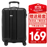 SUISSEWIN祥兴拉杆箱登机箱男女学生行李箱万向轮密码小型旅行箱20吋黑8810