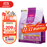 麦富迪全价猫粮 鲜肉夹心双拼成猫幼猫全阶段折耳英短美短通用型 经典款10kg(三文鱼夹心)