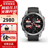 佳明（GARMIN）EPIX易耐时户外运动手 表血氧心率GPS音乐跑步骑行游泳高端腕表 EPIX 石墨灰精英版