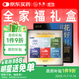 SIKI私激避孕套玻尿酸安全套超薄润滑中秋礼盒送礼全家福套套18只