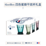 LA ROCHERE 法国彩色拿破仑蜜蜂系列四色礼盒玻璃咖啡杯水杯红酒杯复古经典 四色蜜蜂平底杯礼盒装