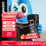 UOOHA多巴胺保温杯陶瓷覆层内胆咖啡杯 男女儿童高颜值水杯 便携吸管杯