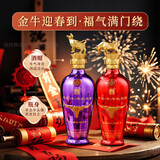 五粮液宜宾总厂生产 52度浓香型生肖白酒 白酒礼盒500ml*4瓶 送礼宴请