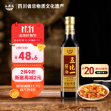 永兴诚 五比一酱油【0添加】380ml 古法1460天自然发酵原晒酱香