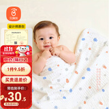 Babyprints抑菌浴巾婴儿纱布新生儿洗澡巾宝宝吸水儿童毛巾透气包裹