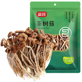 富昌 茶树菇150g 福建古田特产 蘑菇菌菇食用菌 山珍南北干货煲汤炒菜