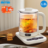 半球（PESKOE）养生壶 煮茶器 多功能烧水壶 智能恒温电热水壶 电水壶煮茶壶 多段保温迷你玻璃花茶壶 滤网款【滤网+蛋架】 1.8L