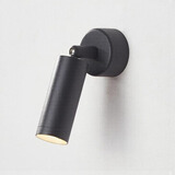 玛兰名灯（MERLONG） 壁灯床头灯卧室过道酒店简约现代阅读装饰过道壁射灯可旋转壁灯 沙黑-A款（3000k暖光）