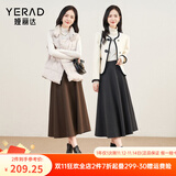 娅丽达赫本风仿毛呢半身裙女2023秋冬新款a字伞裙遮胯气质长裙子 灰色 S