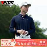 PGM 高尔夫服装 春秋男士长袖T恤 比赛同款球服 速干衣服 YF095-藏青色 M