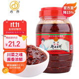 丹丹 酱料 红油郫县豆瓣酱950g 辣椒酱炒菜 川菜调料调味品 四川特产