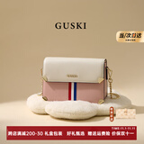 GUSKI法国奢侈品牌新款真皮斜挎包单肩百搭链条小方包生日纪念节礼物女 粉色【Pink】限定礼盒包装 送女友送老婆送妈妈