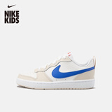 耐克（NIKE）官方NIKE COURT BOROUGH LOW 2 耐克酷菠萝大童运动鞋 HQ1189 141帆白/游戏宝蓝/白/浅土褐/峡谷绿/小径红 36.5