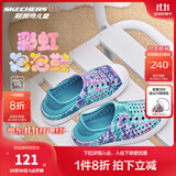 Skechers斯凯奇童鞋女童洞洞鞋沙滩鞋夏季一脚套印花透气儿童凉鞋302114L 【彩虹】青绿色/多彩色/TQMT 37
