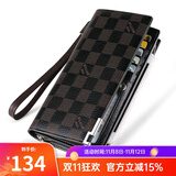 WILLIAMPOLO情人节礼物保罗钱包男长款头层牛皮男士钱包拉链卡包 手拿包 格子纹