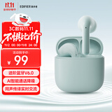 漫步者（EDIFIER）【2025年新款】X1 Evo 真无线蓝牙耳机 蓝牙6.0 AI翻译 适用苹果华为小米OPPO手机 青绿