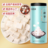 福东海 茯苓块 云南产白茯苓茯苓丁茯苓片 搭桂圆龙眼肉党参当归煲汤料 【云南】茯苓中块500g