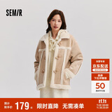森马（Semir）外套女牛角扣翻领宽松文艺2024冬季仿麂皮仿兔毛夹克109724108011