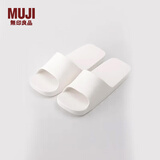 无印良品（MUJI）男女通用 室内用浴室拖鞋 男式女式 洗澡防滑凉鞋一字拖 本白色 L 275mm/45码(2.5)