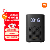 小米小爱音箱Play 增强版 小爱同学智能音箱 小米音箱 小爱音响 红外遥控 家用 桌面闹钟音响 礼物