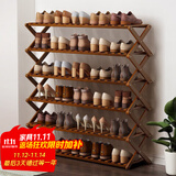 安尔雅简易鞋架多层折叠鞋柜非实木收纳柜组装小鞋架子大容量 6层