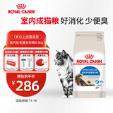 皇家成猫 室内长毛猫 ILH35 通用粮 1-7岁 4.5KG