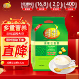 维维减糖豆奶粉680g/袋燕麦伴侣早餐即食冲饮谷物非转基因大豆代餐