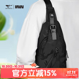 七匹狼胸包斜挎包男士单肩包轻便携防泼水牛津布休闲腰包迷彩旅行小背包