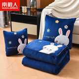 南极人加厚折叠抱枕被子两用珊瑚绒空调毯子午睡办公室汽车载枕头二合一 刺绣小兔-藏蓝（双面牛奶绒） 折叠40*40CM展开被子105*145CM
