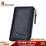 暇步士（Hush Puppies）钥匙包男高端植鞣皮车钥匙包牛皮卡包钱夹休闲证件包生日礼物