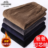 老爷车秋季爸爸裤宽松休闲裤男高腰直筒裤中老年人松紧腰冬季加厚裤子 春秋-深卡其【一条】 常规 4XL 体重160-170斤【腰围2尺8－2尺9】