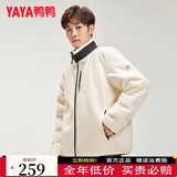 鸭鸭（YAYA）2025年冬季新款男女情侣羽绒服短款双面穿潮流舒适鸭绒保暖外套HY 米白色 XL 180