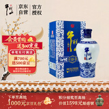 牛栏山二锅头 国藏15 老青花 清香型 白酒 52度 500ml 单瓶装