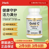 California Gold Nutrition维生素C粉 免疫支持褪黑美白活力气色 60粒素食胶囊(1000毫克/粒)