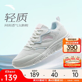 安踏轻便跑鞋女网面透气软底跑步鞋轻质减震运动休闲鞋女旅游鞋