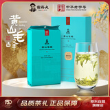 谢裕大2025新茶绿茶清明嫩尖黄山毛峰特级二等100g明前卡盒自饮实惠口粮