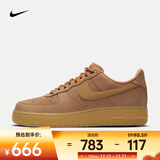 耐克（NIKE）Air Force 1 '07 WB 男子空军一号运动鞋 AF1 CJ9179-200 42.5