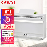 卡瓦依（KAWAI）电钢琴KDP120GW 88键重锤 电子数码钢琴卡哇伊专业考级