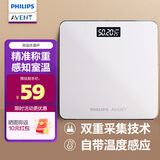 飞利浦高精度智能体重秤宝宝秤飞利浦新安怡电子秤家用新生儿婴儿用 带温度计版