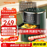 九阳（Joyoung）空气炸锅家用不用翻面 6L大容量免翻面全息触控 金属内腔 无油低脂煎炸蒸烤一体机KL60-VF506