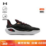 安德玛（UNDERARMOUR）库里CURRY 11男女情侣运动篮球鞋3027416 黑色001 3026616-001 44