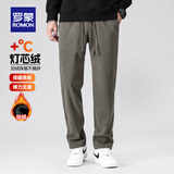 罗蒙（ROMON）【加绒可选】灯芯绒加厚休闲裤男秋冬新款抽绳腰中青年直筒长裤男 3K147A31A卡其【加绒款】 XL (180) (建议130-150斤)