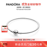潘多拉（PANDORA）银色圆梦手镯925银简约diy高级百搭情侣生日礼物送女友 银色圆梦手镯 17CM(建议100-110斤)