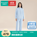 全棉时代睡衣【加厚针织夹棉抗静电】男女士家居服套装运动版型可外穿