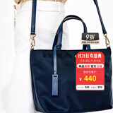 哈吉斯（HAZZYS）女包 简约女士纯色通勤轻便手提/斜挎托特包女ALKS2FBSE02 藏青色NV 00