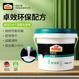 百得（Pattex）德国汉高熊猫白胶白乳胶木工胶手工家具地板修复强力胶3.5kg白色