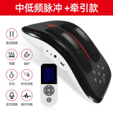 康宝健腰椎间盘腰部按摩器腰肌劳损腰椎按摩仪突出拉伸按腰托加热脊柱矫正腰疼腰痛舒缓器 牵引脉冲款二合一