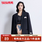 鸭鸭（YAYA）羽绒小马甲女打底2023年秋冬新款轻薄短款背心修身内搭羽绒服内胆 黑色（吊带马甲款） M (建议90-100斤)