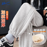 回力加绒裤子女2026新款春秋季加厚羊羔绒运动裤小个子卫裤灰色休闲裤